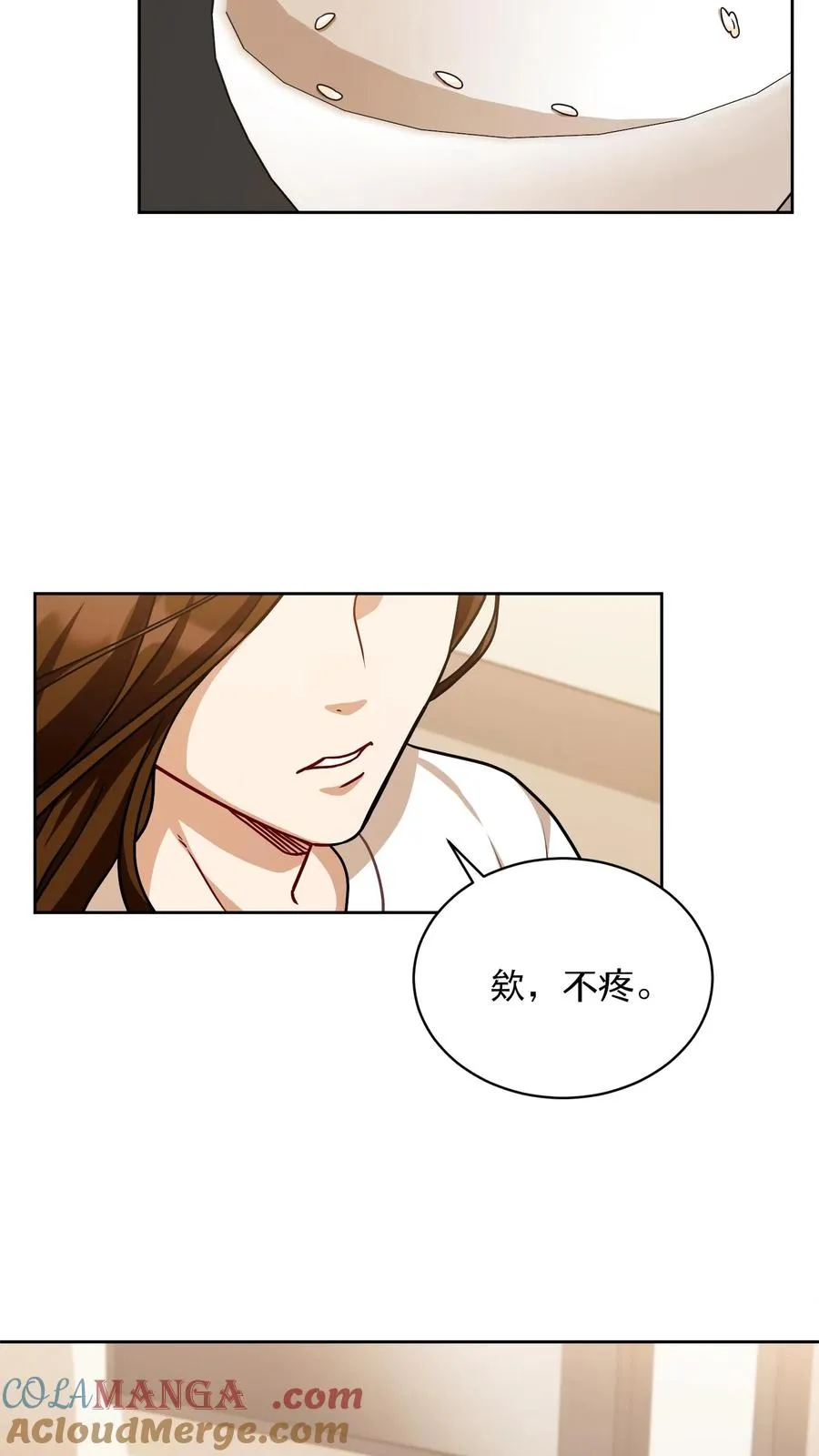 第75话45