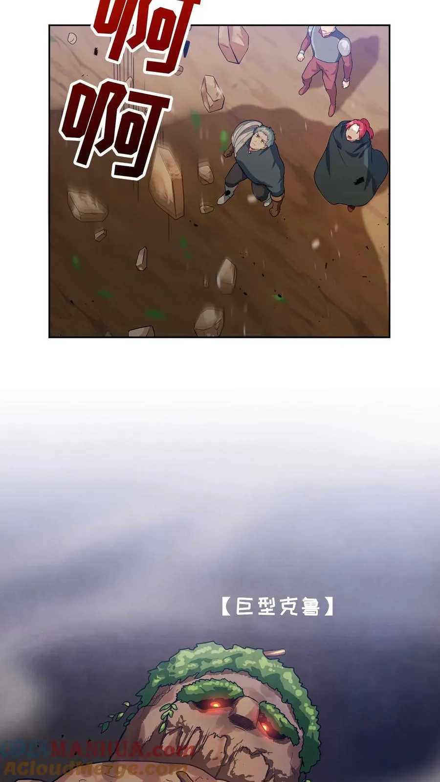 42.最佳输出12