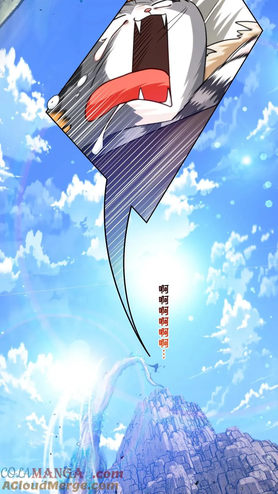 第77话54