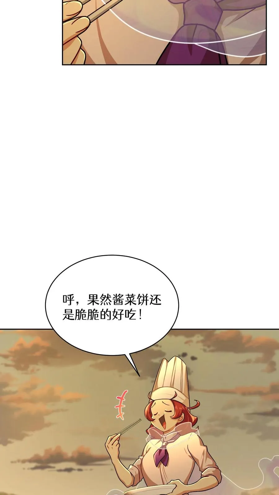 第72话55