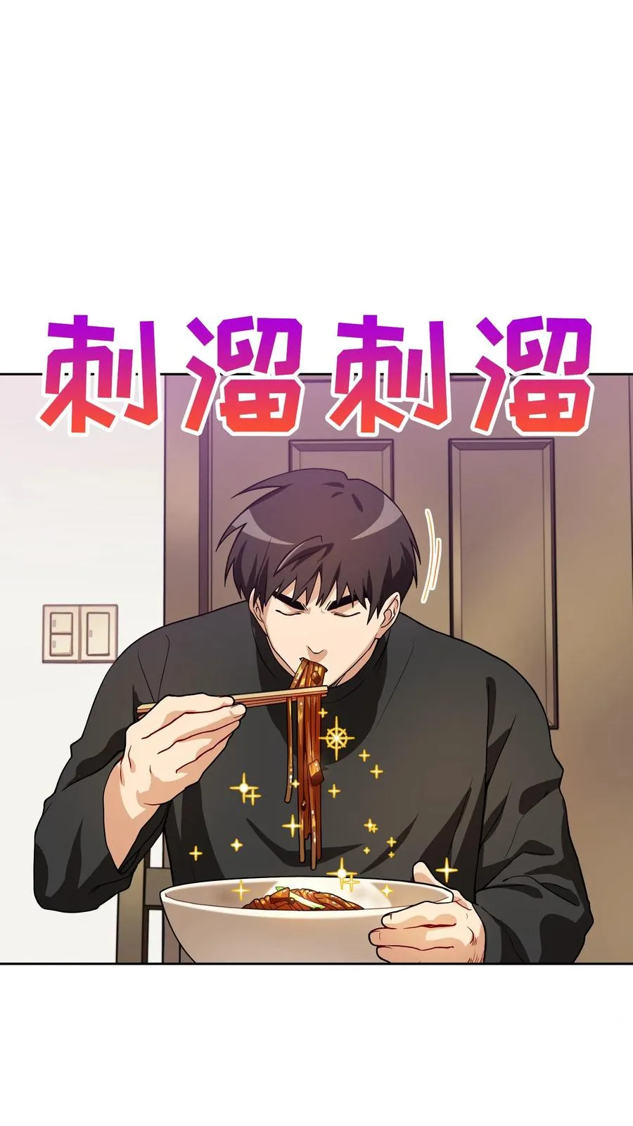 37. 爱丽丝70