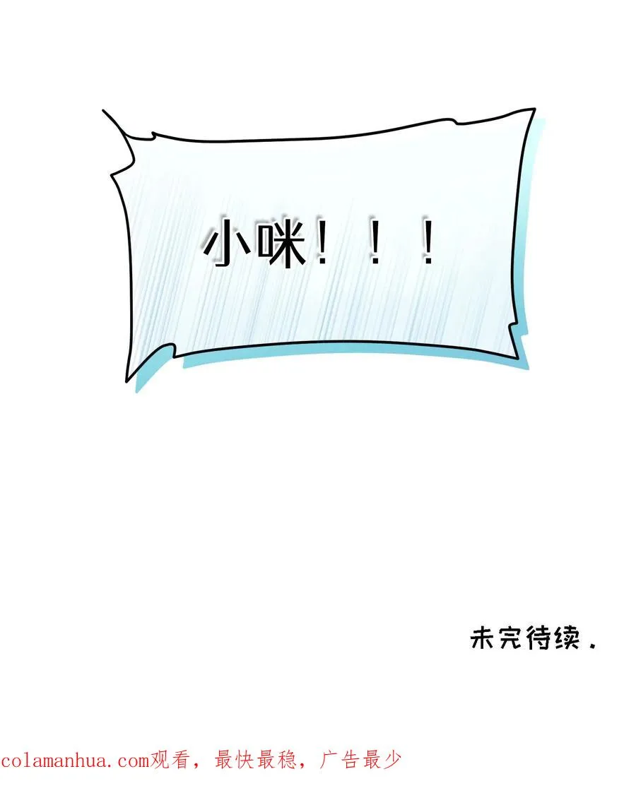 31. 清炖鸡67