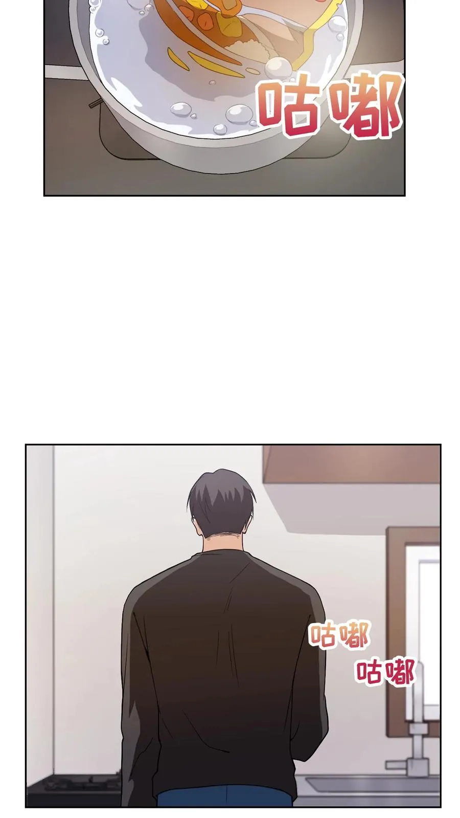 23. 主厨的归来8