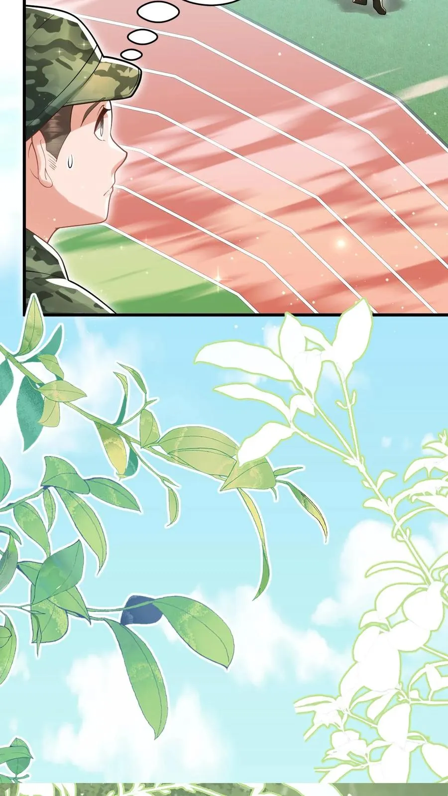 第239话 含笑半步癫15