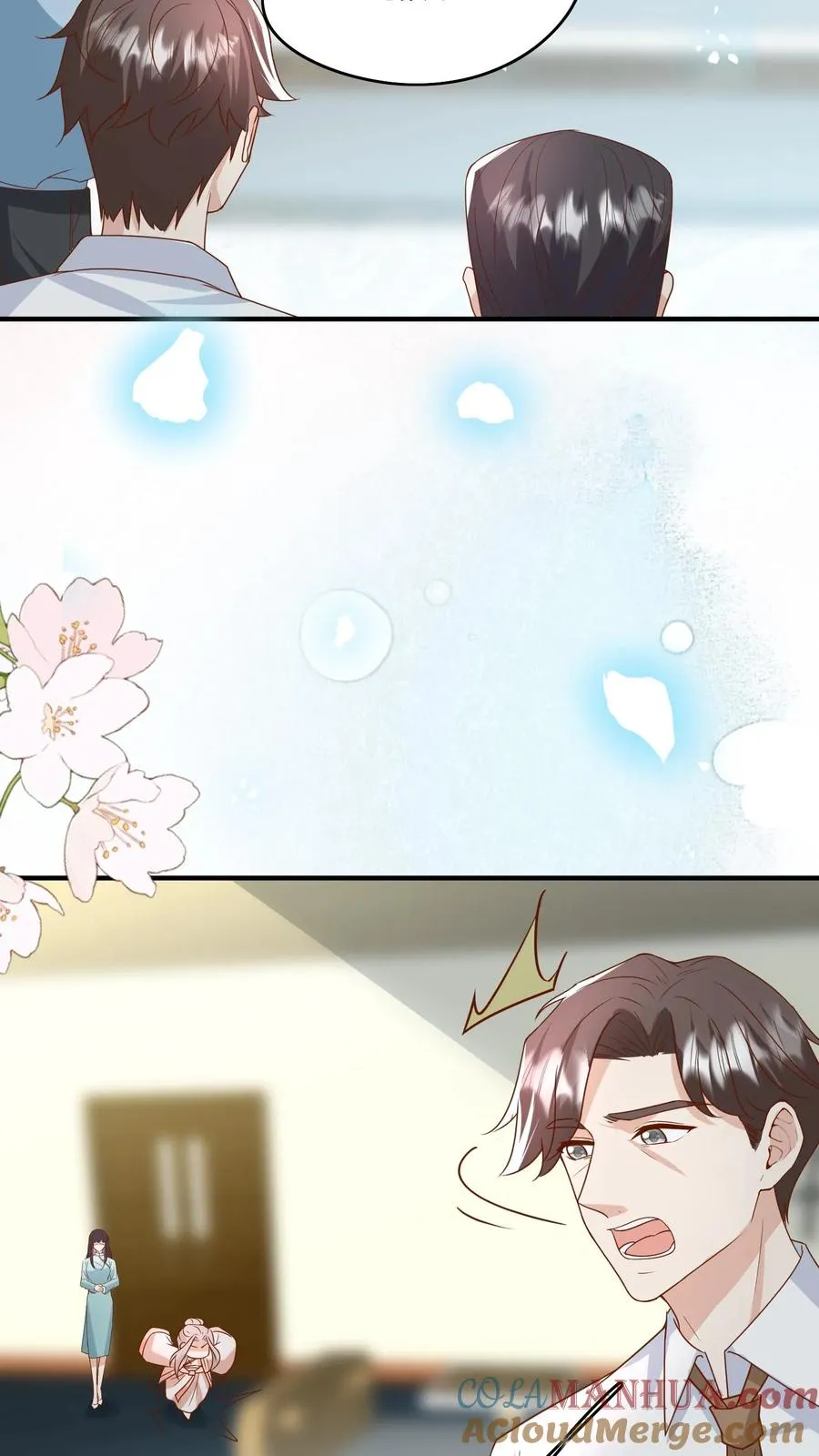 第126话 大爱无疆2
