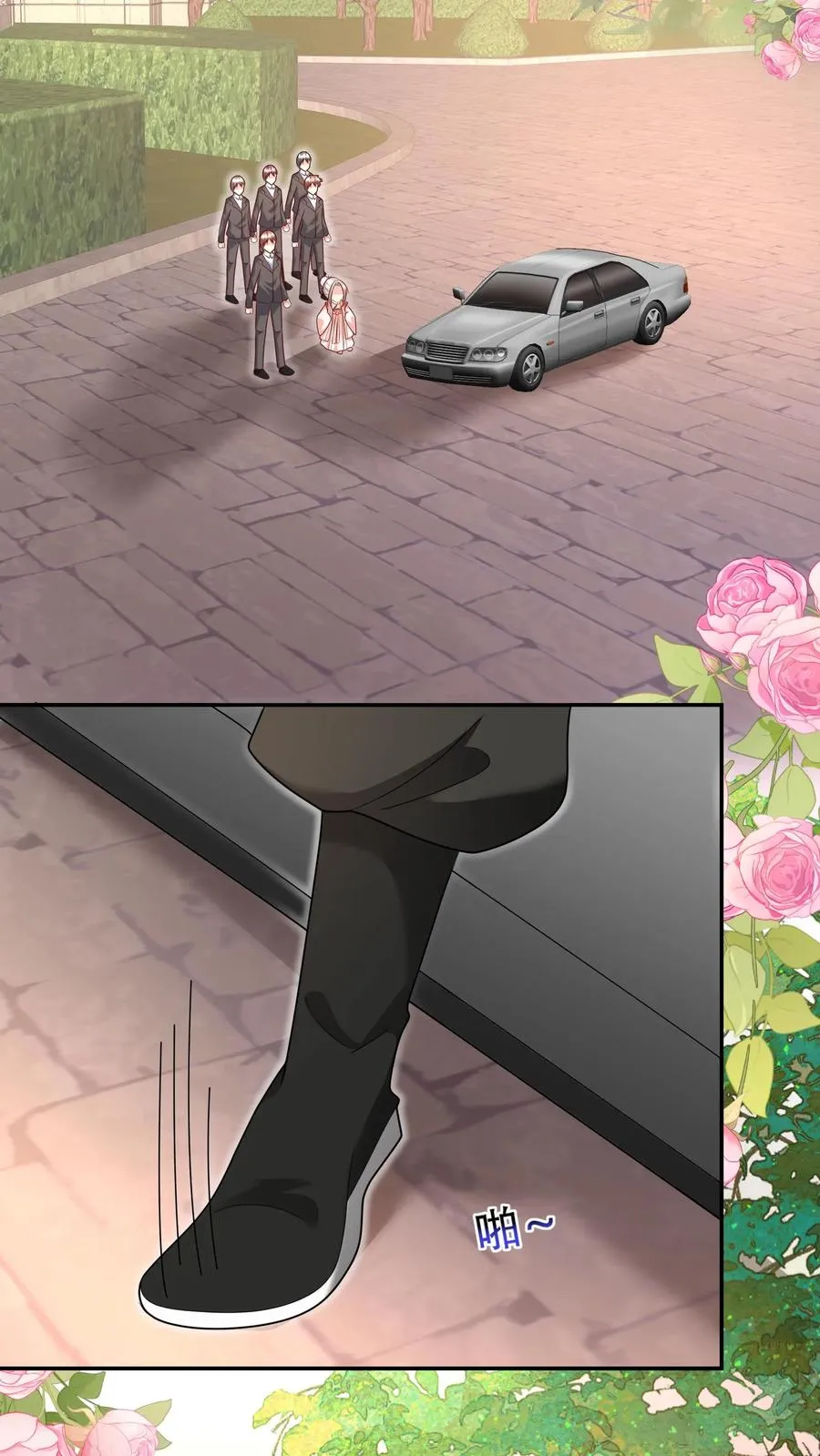 第205话 柔柔vs冷夜机7