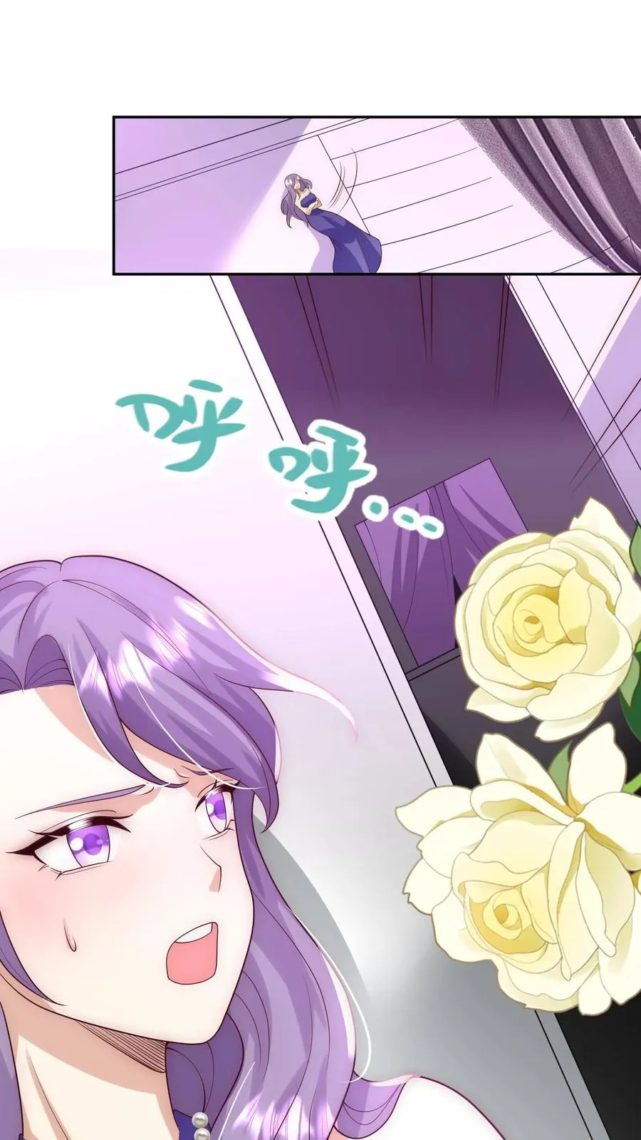 第272话 长生药13