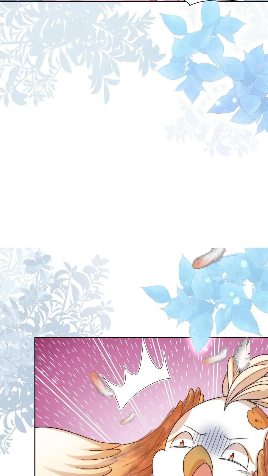 第308话 胆小无助且笨7