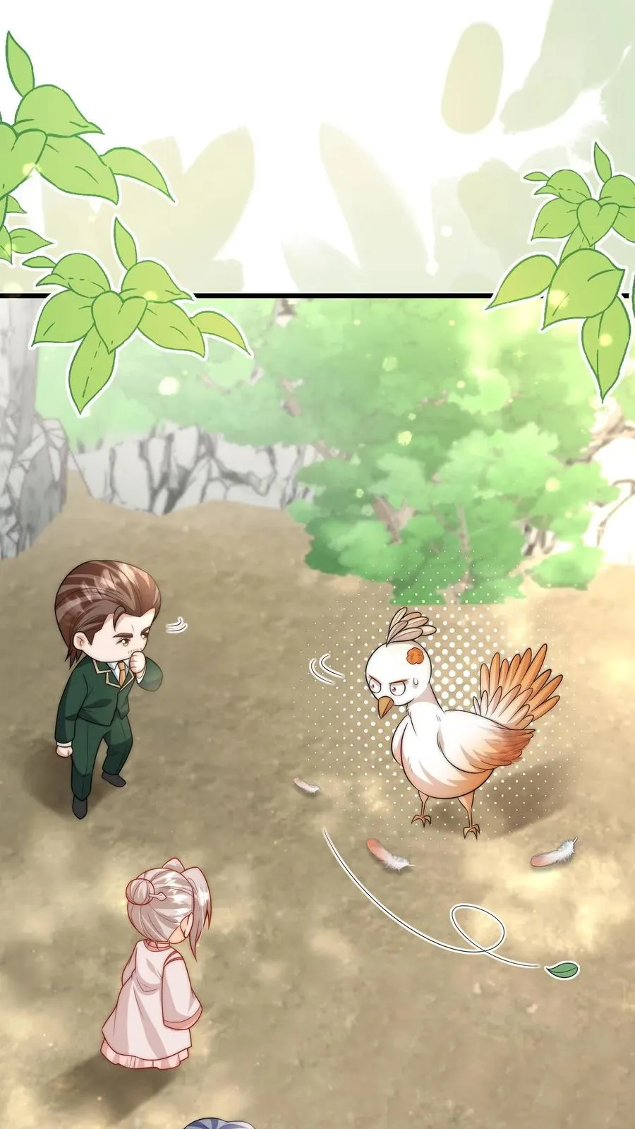 第309话 再次南云乡1