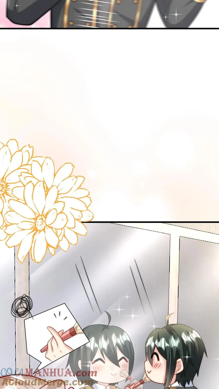 第271话 柔柔是土鳖12