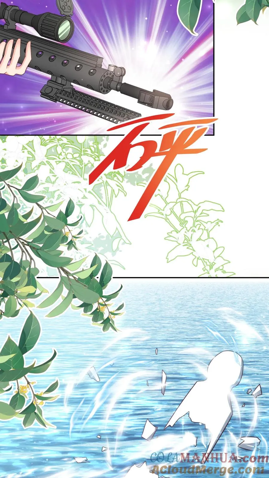 第276话 道士版战术小队2