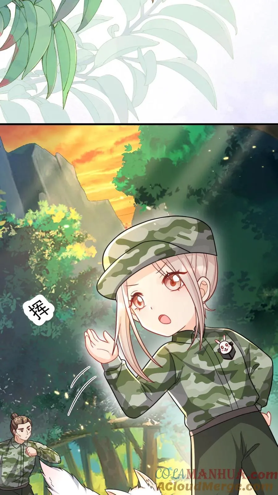 第285话 白狐说话32