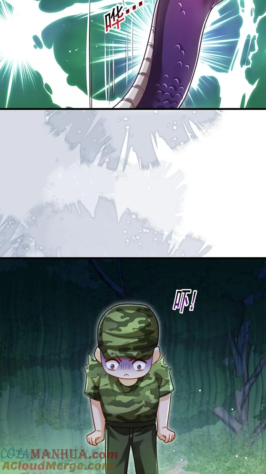 第245话 被狼群围攻24