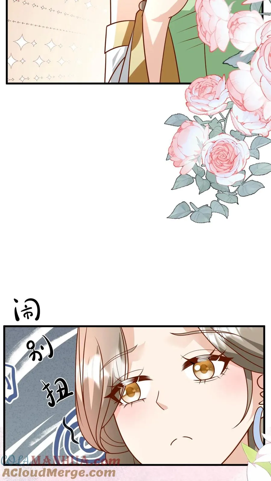 第216话 道馆被袭击8