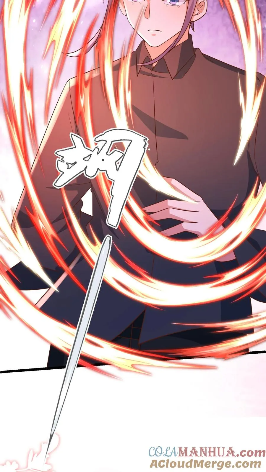 第115话 魔道门卧底12