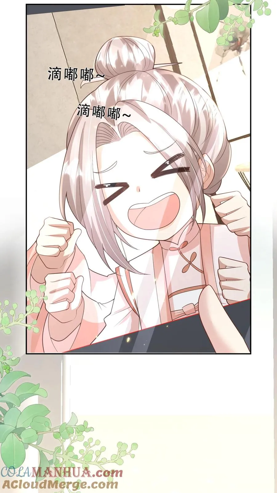 第222话 让人肚疼28