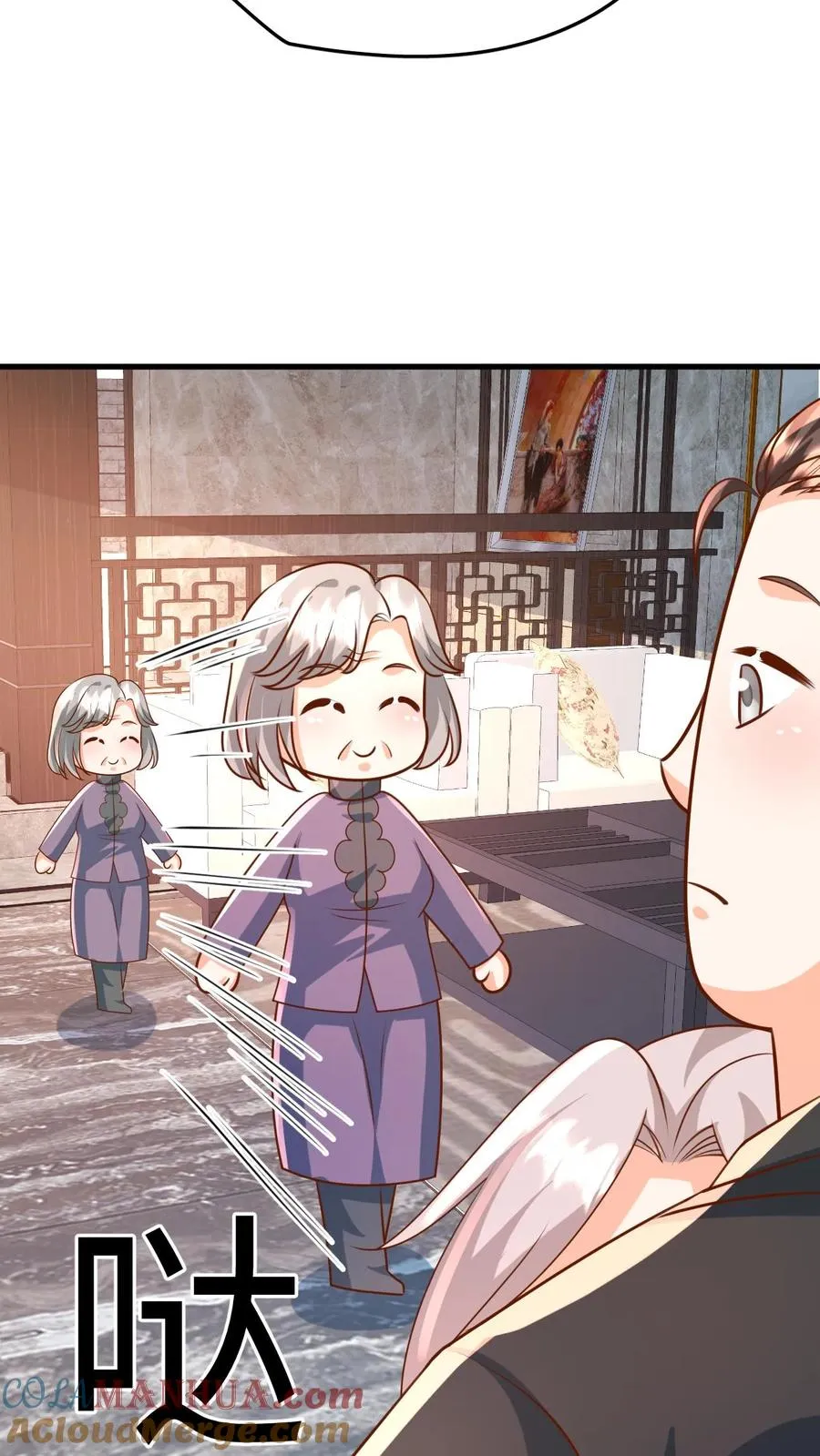 第204话 网络爆红2