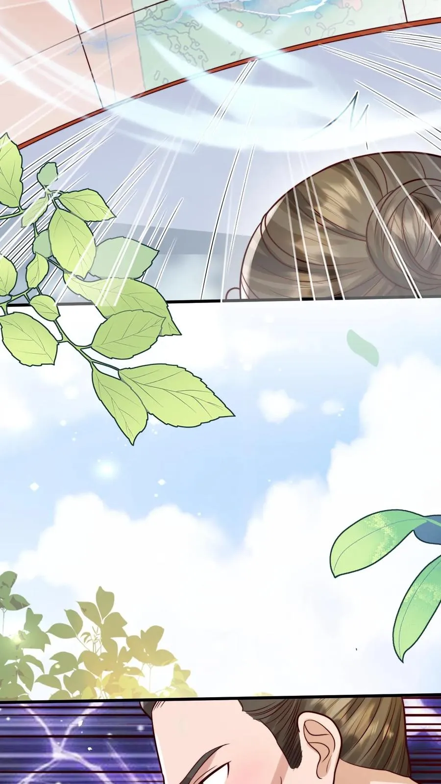 第259话 炎戮的实力11