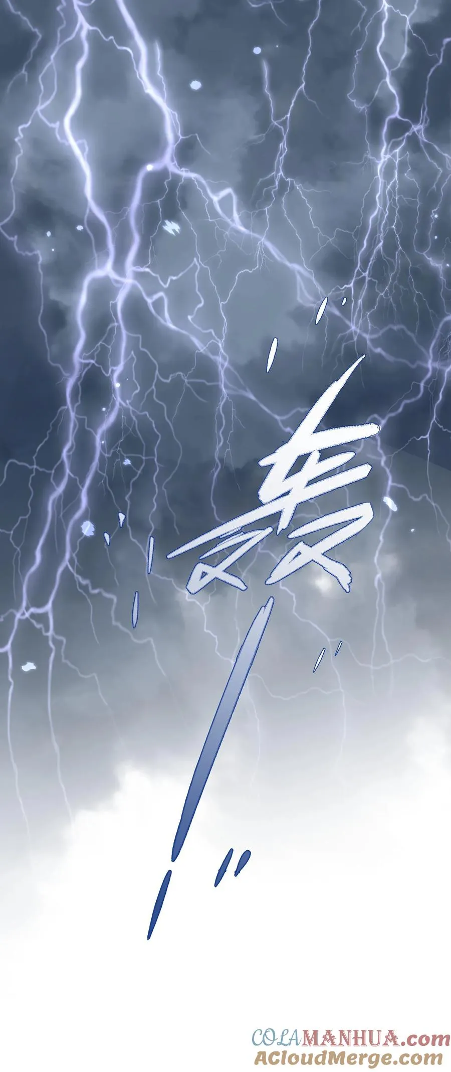 第334话 不能悲伤的存在22