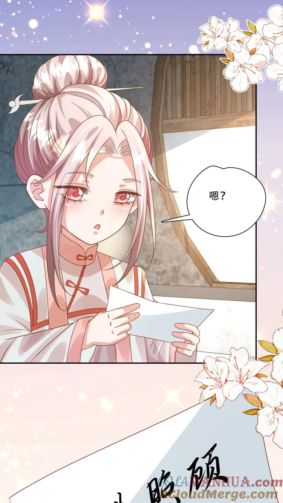 第236话 萌娃成了大头兵16