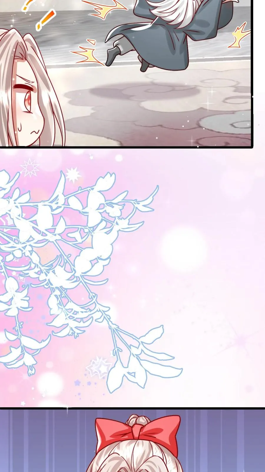 第269话 相爱相杀29