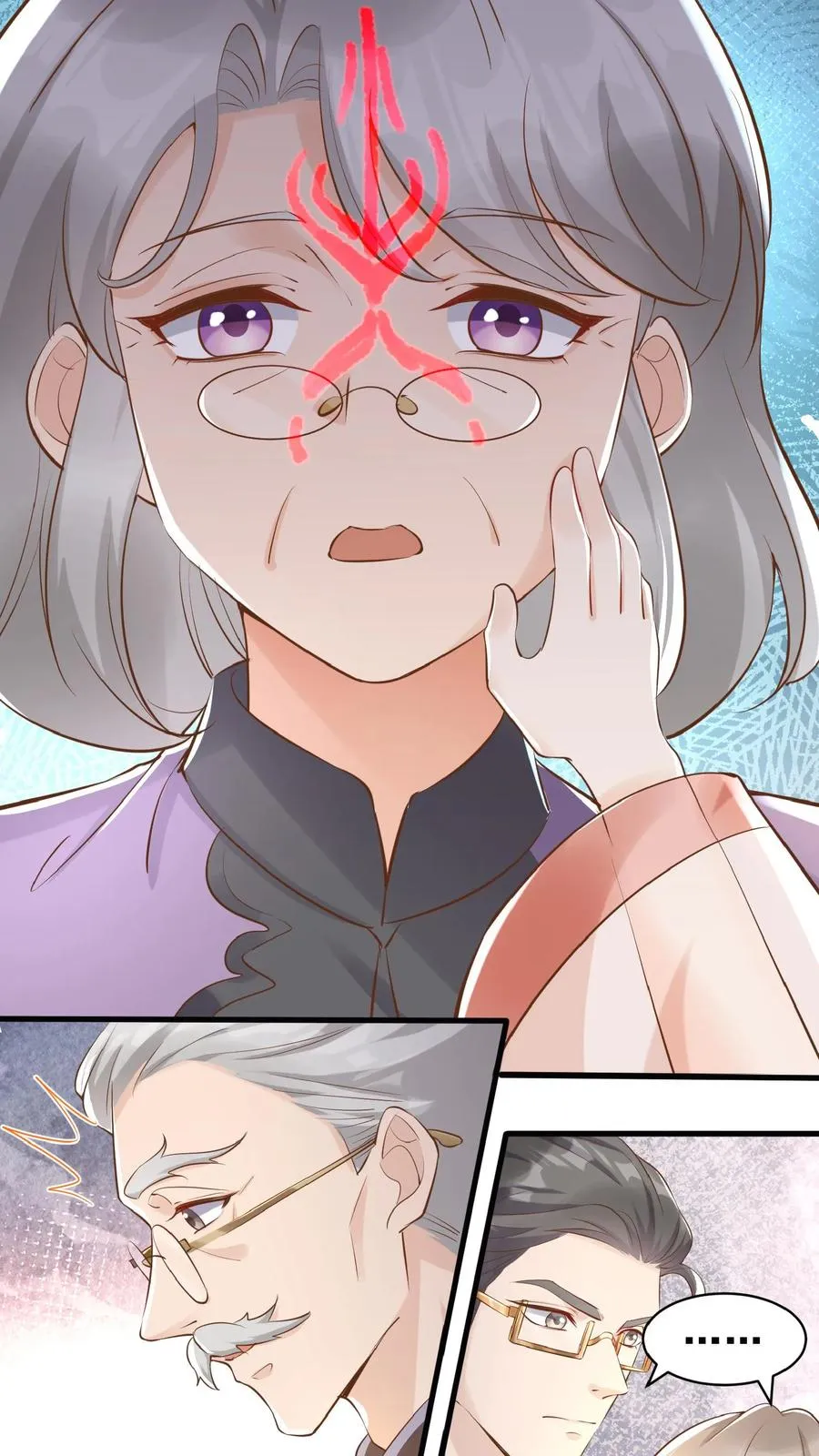 第3话 奶奶，你有血光之灾26