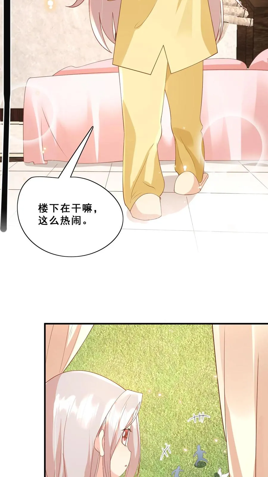 第56话 小白狐灵儿11