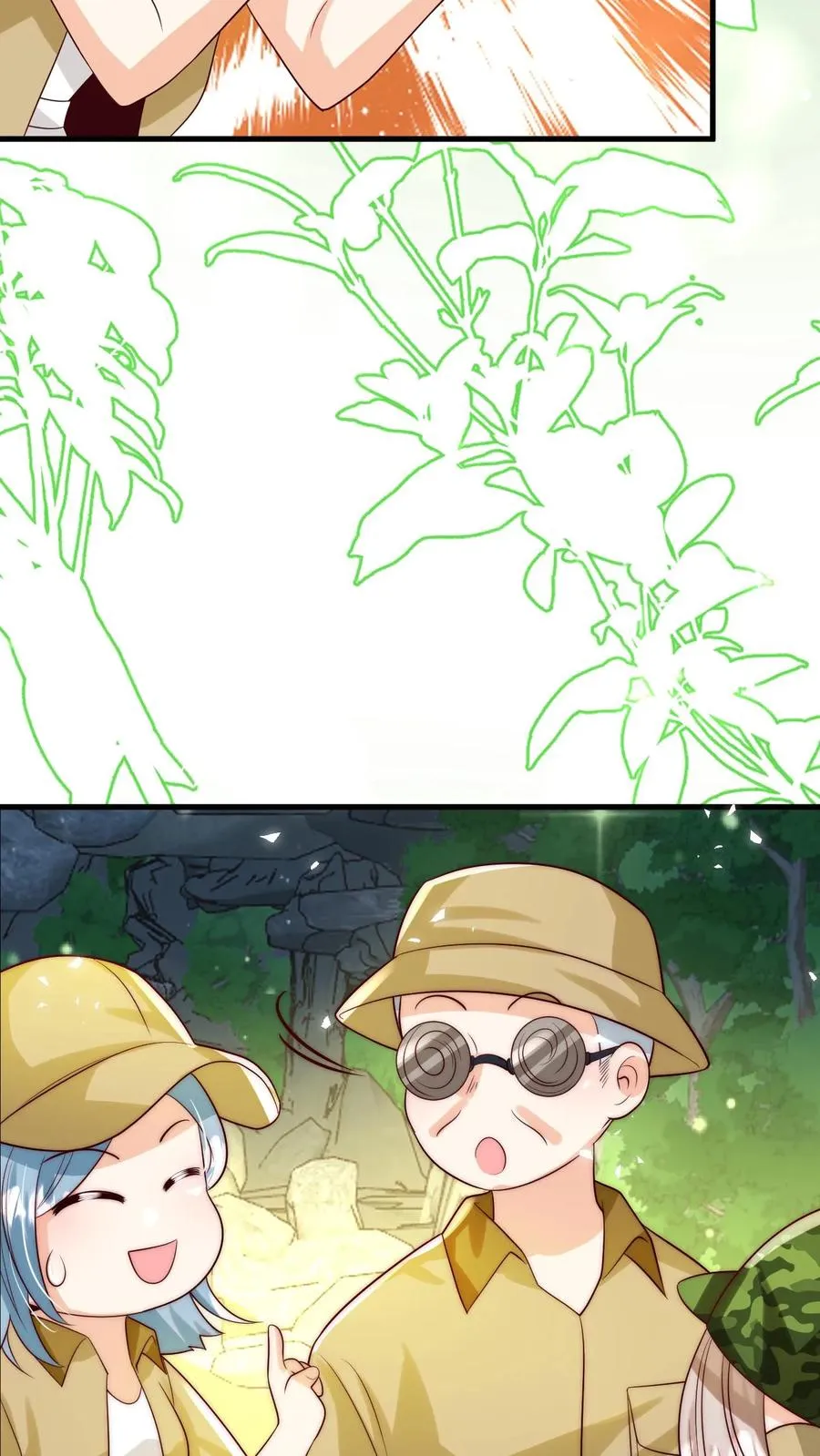 第255话 是活人？还是僵尸？9