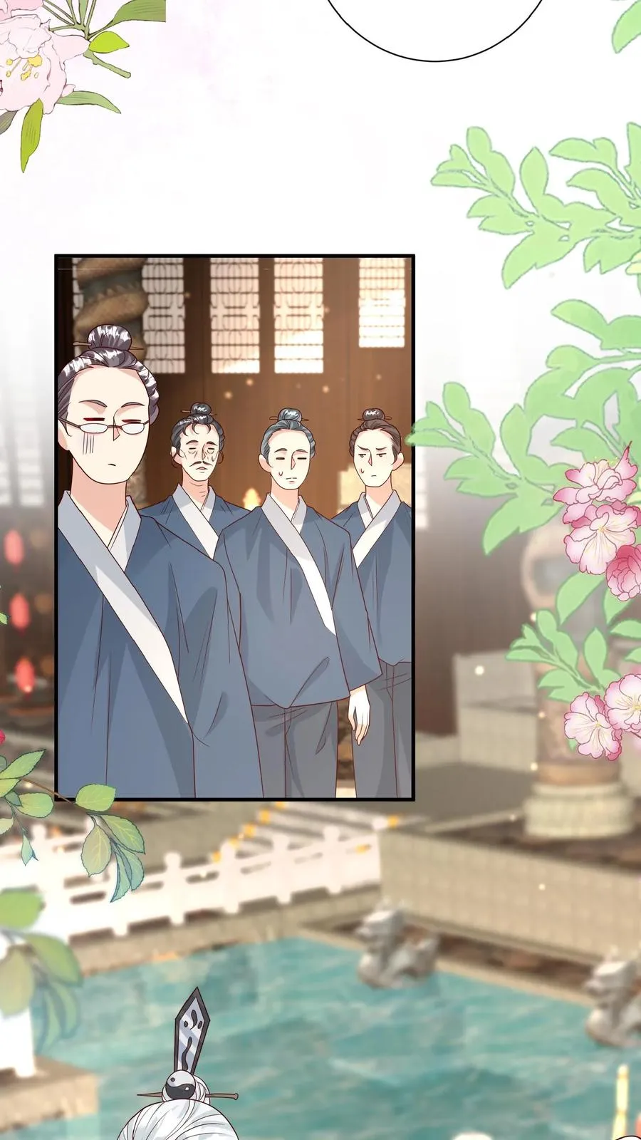 第148话 第一，把掌门哄好3