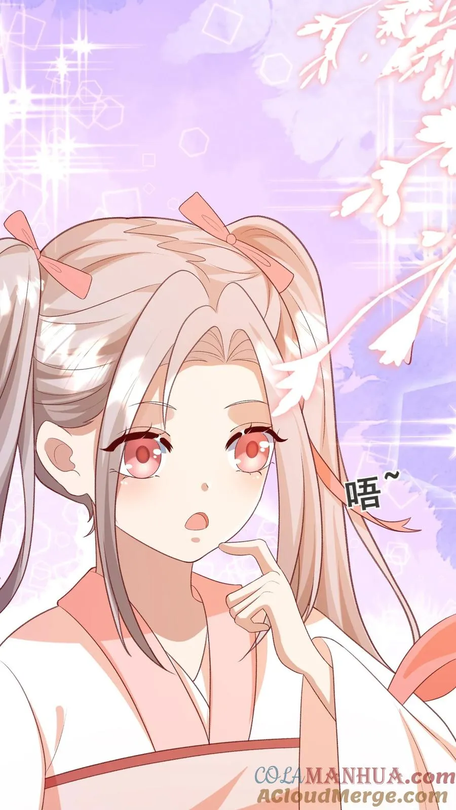第88话 同学聚会22