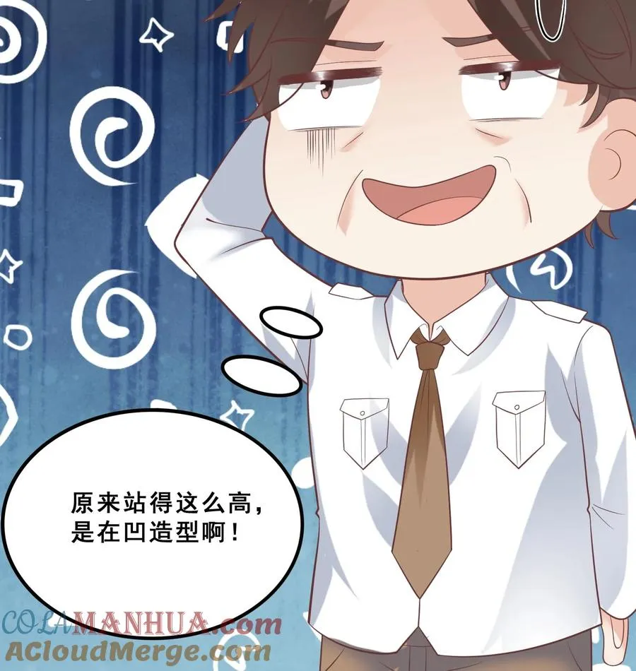 第174话 什么鸟语18