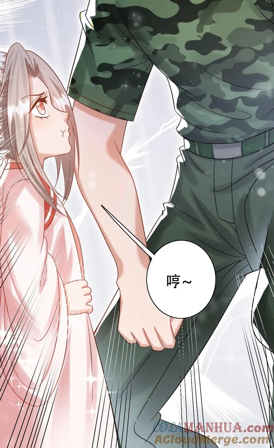 第240话 小雨点22