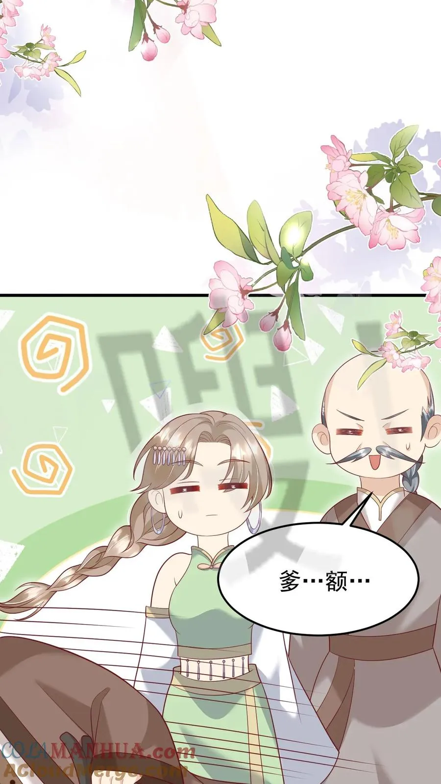 第213话 柔柔跳河2