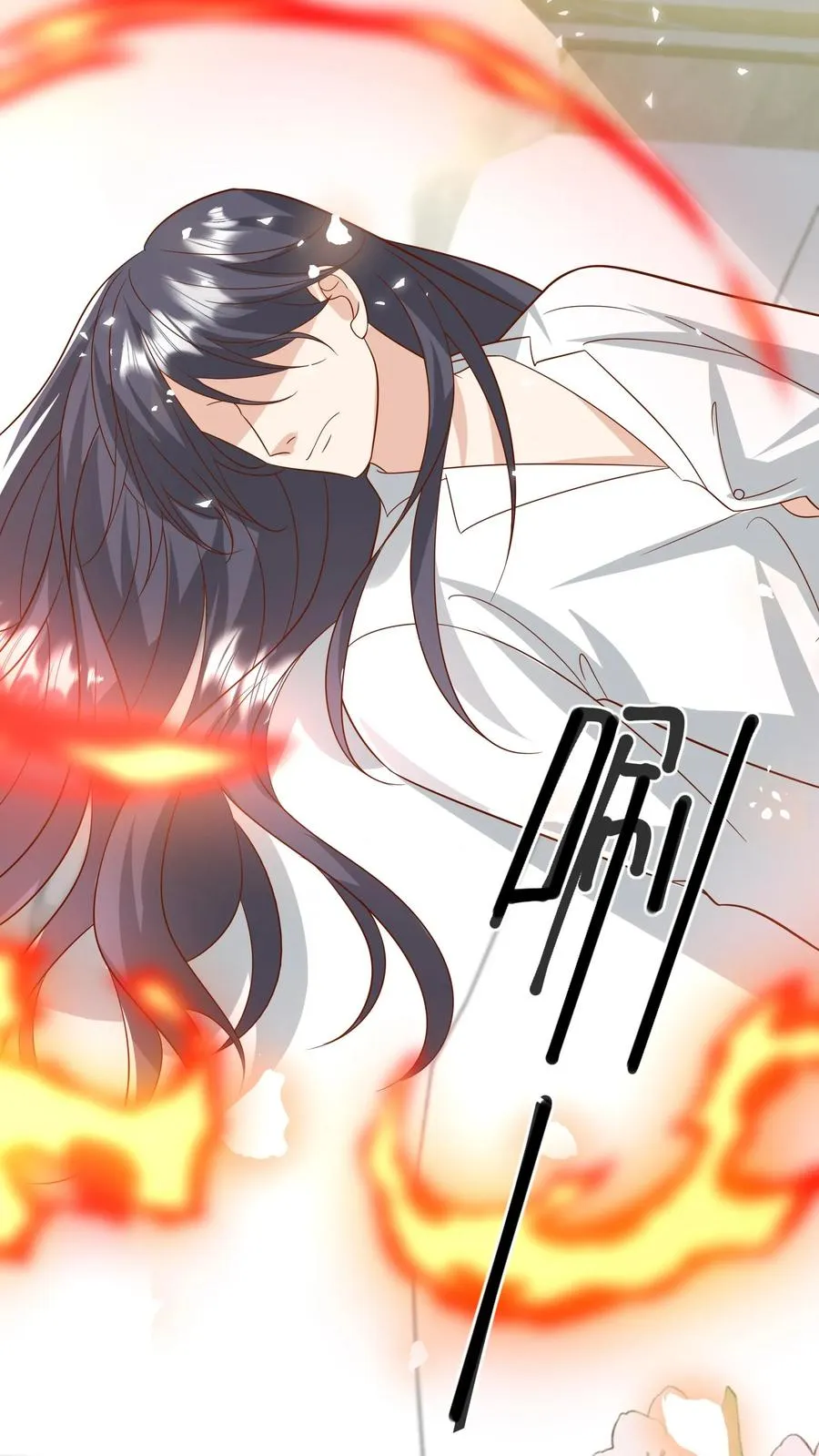 第193话 神雷之下1