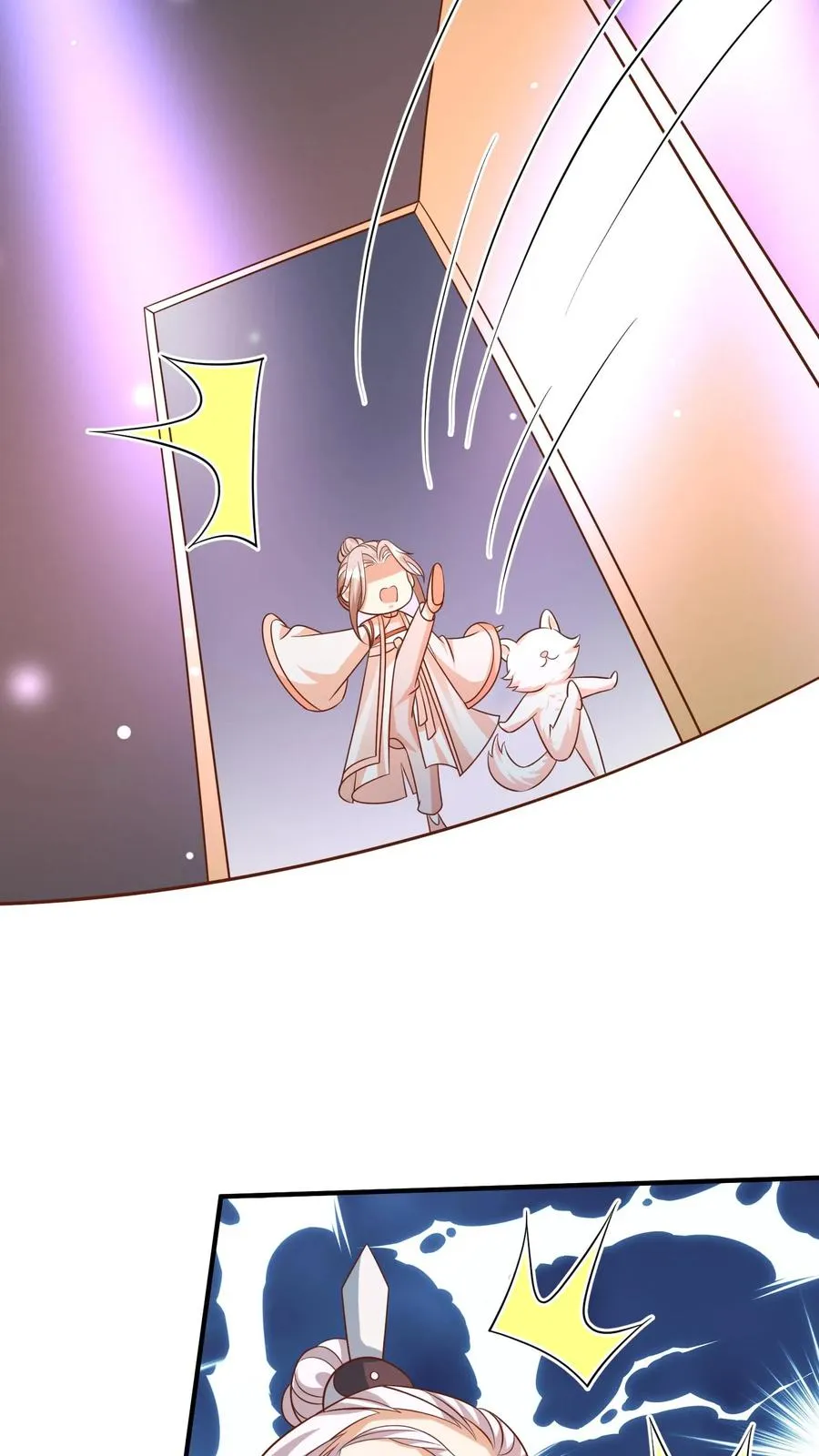 第115话 魔道门卧底25