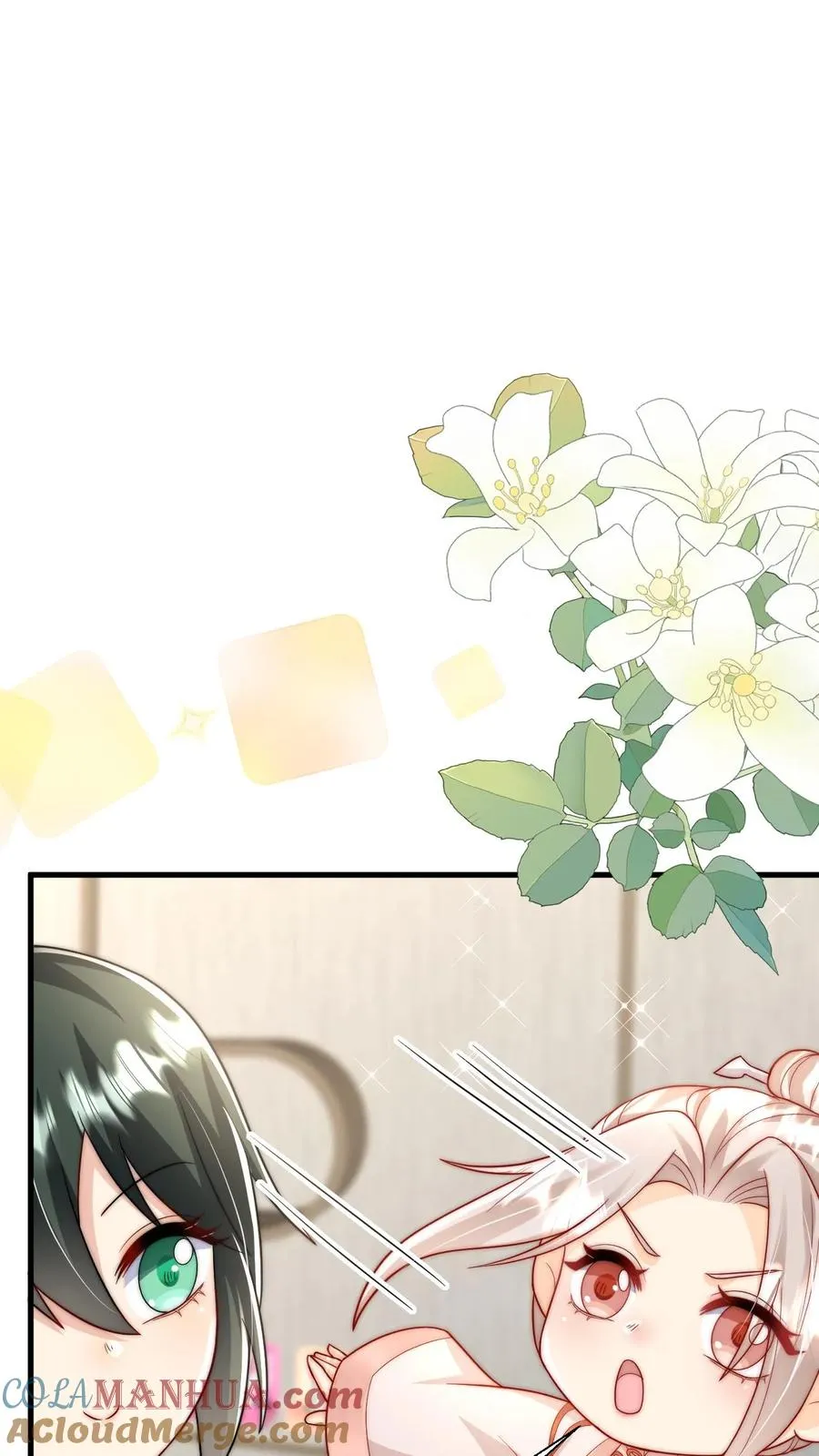 第271话 柔柔是土鳖4