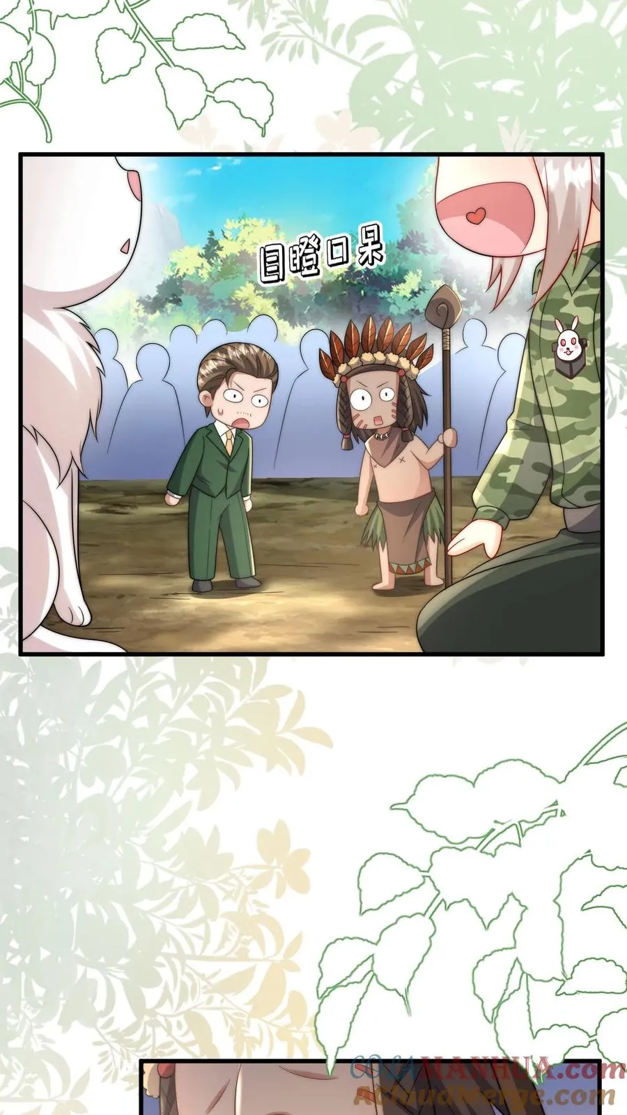 第285话 白狐说话14