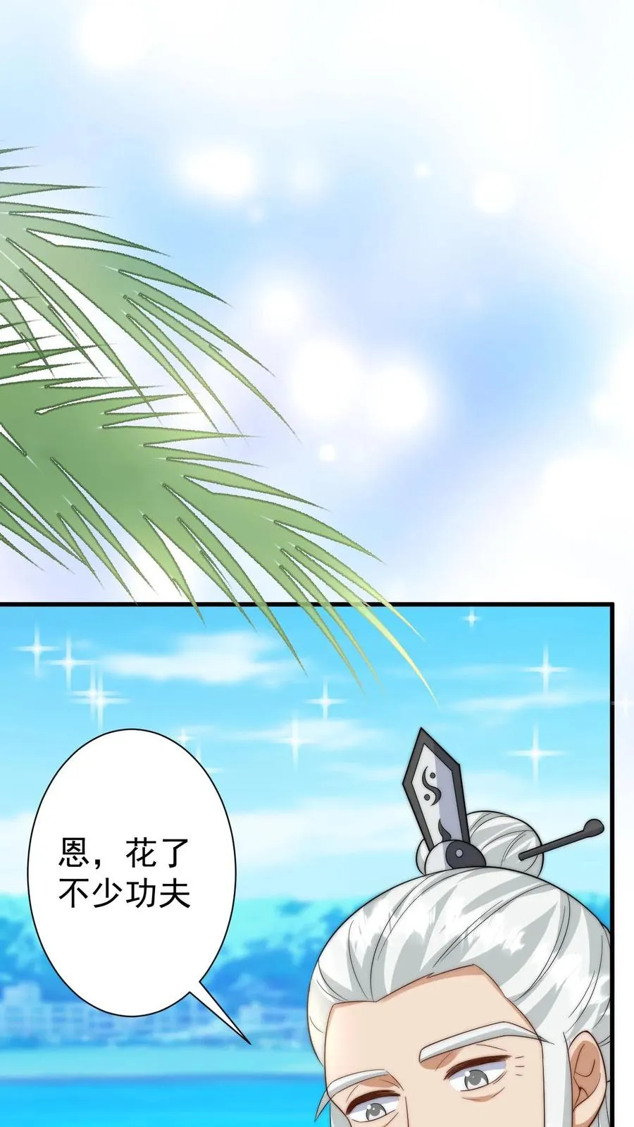 第275话 面朝大海，春暖花开13