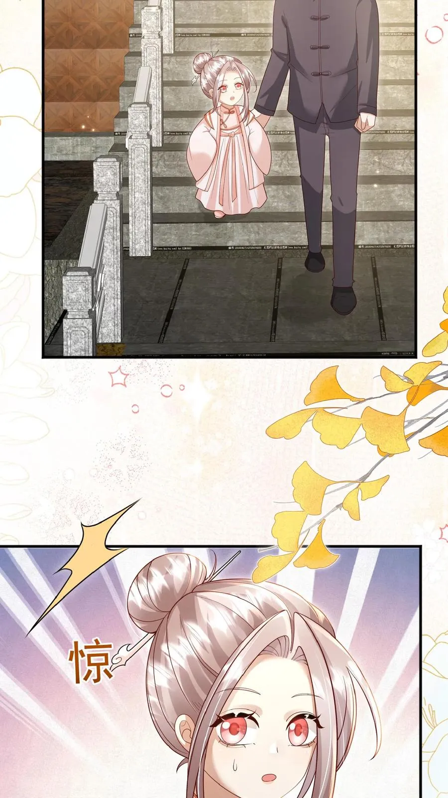 第146话 谁说女子不如男19