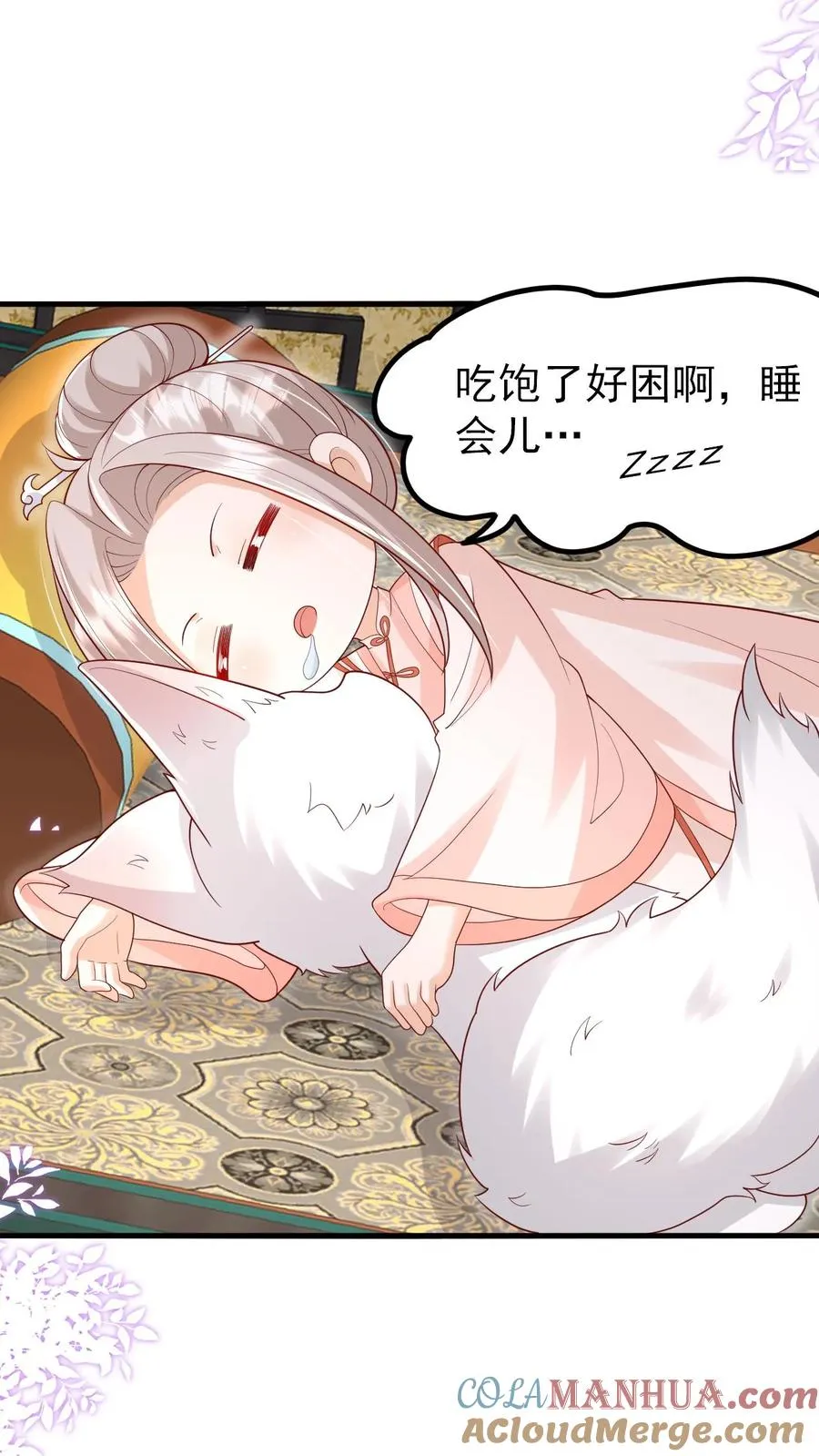 第219话 熙熙会走啦20