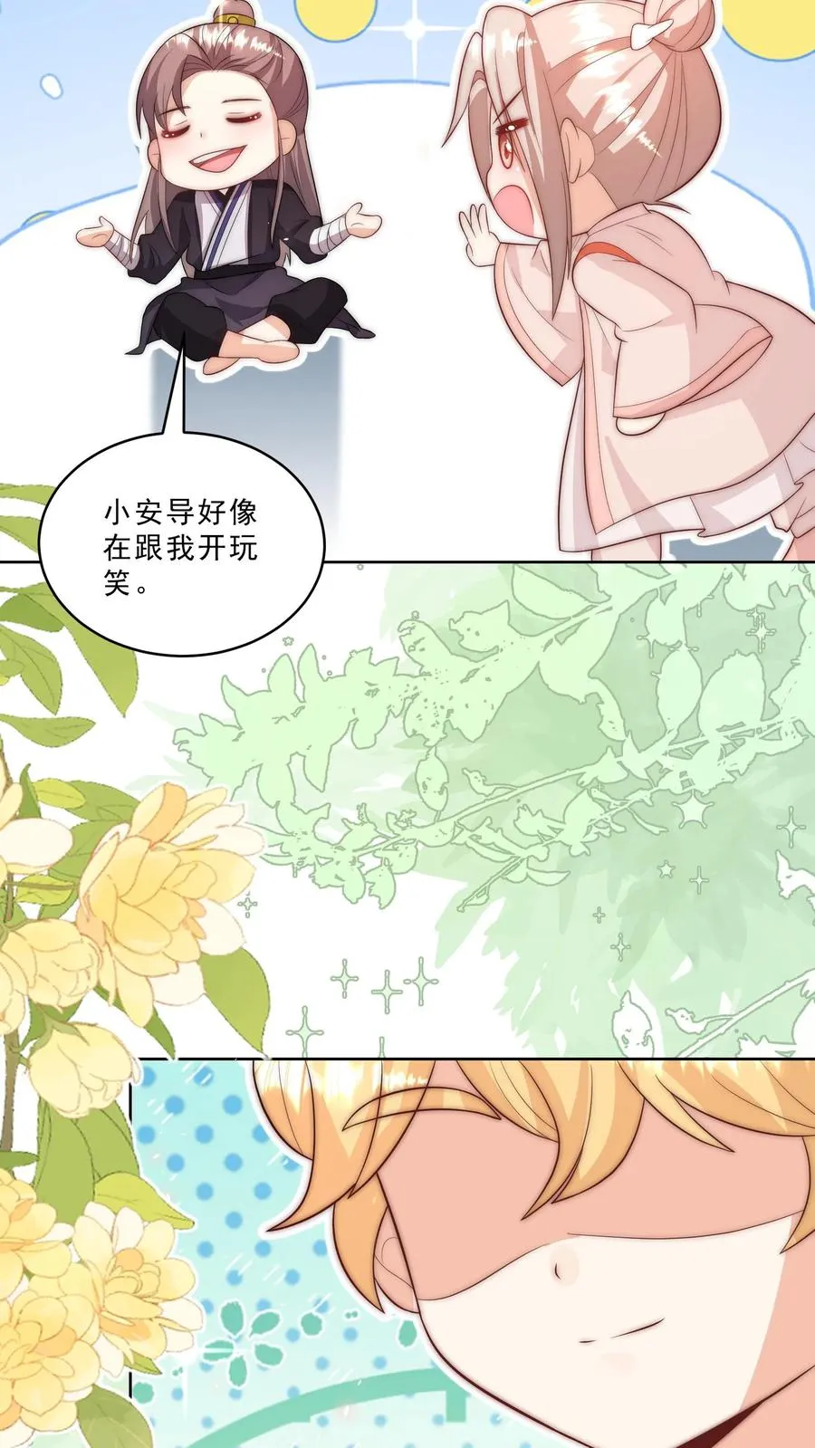 第340话 只会念数字的演员21