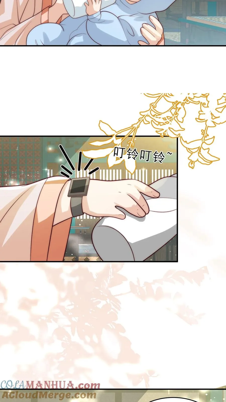 第288话 被绑架24