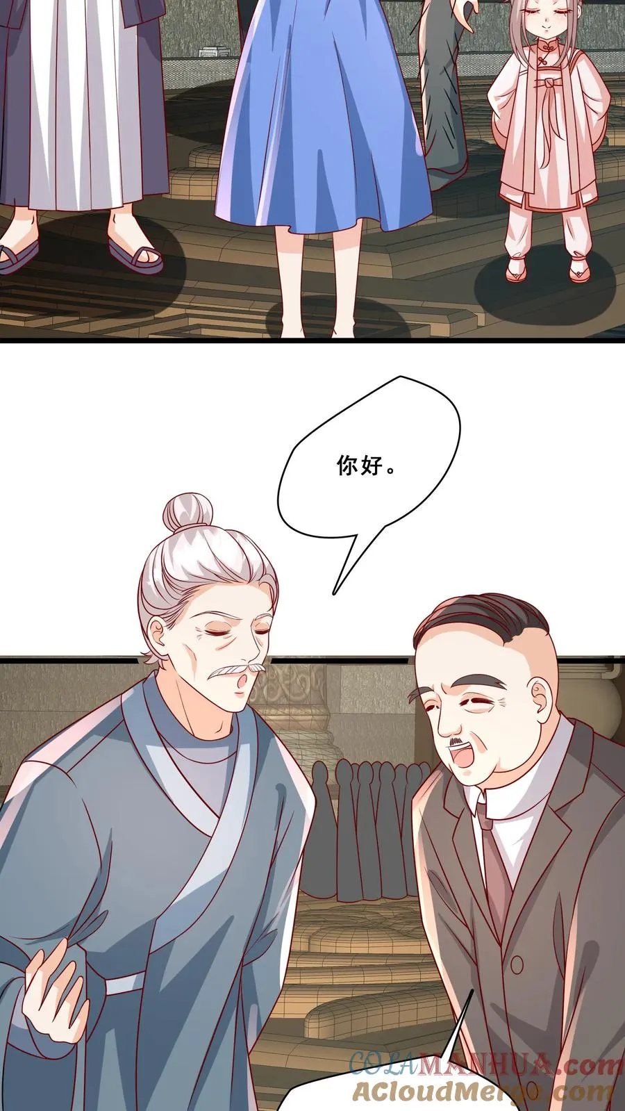 第187话 实力碾压8