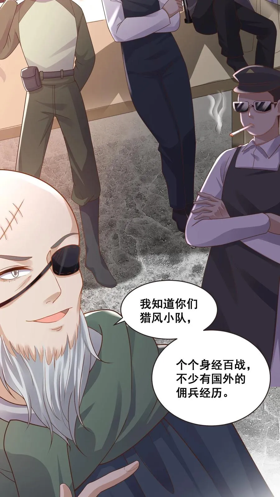 第70话 唐笑被绑架11