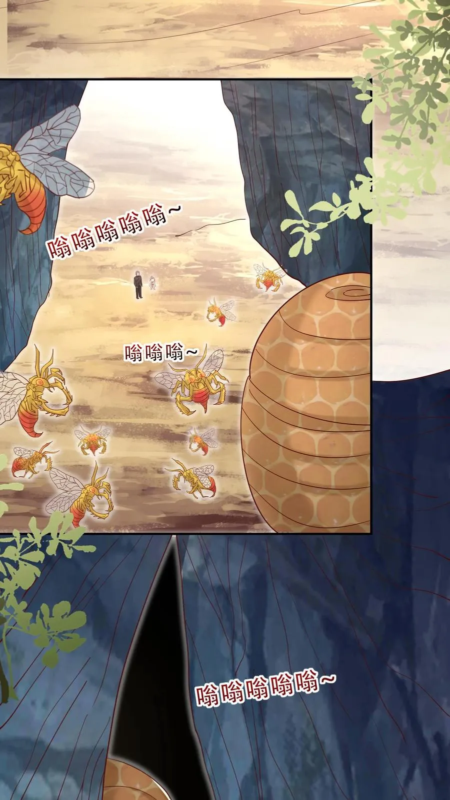 第208话 初进药王谷17