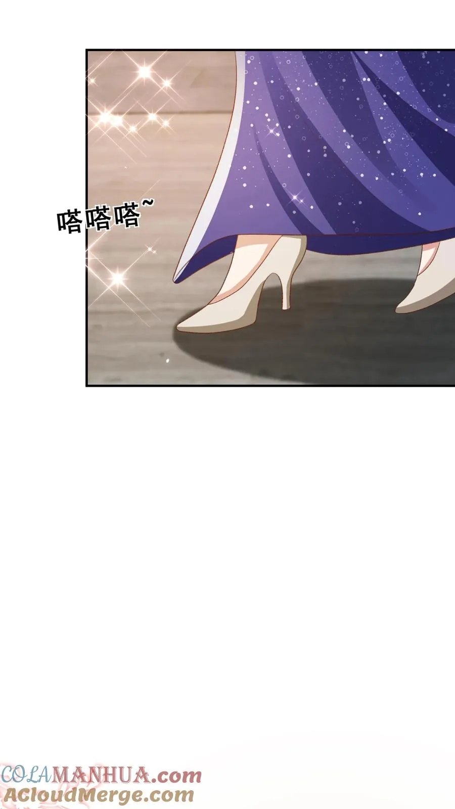 第88话 同学聚会14