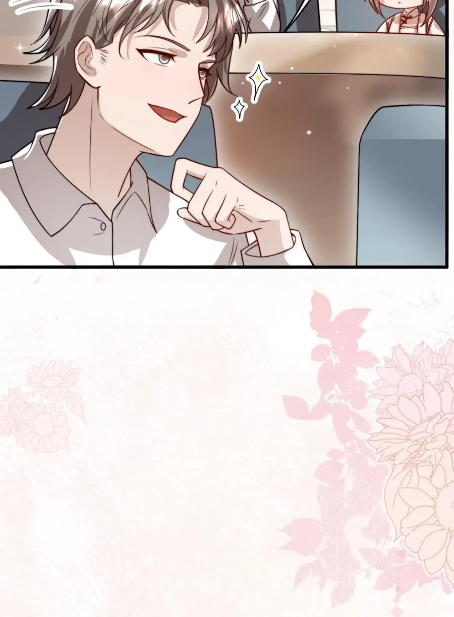 第323话 当红炸子鸡31