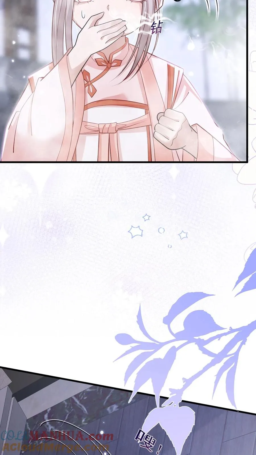第223话 敌袭16