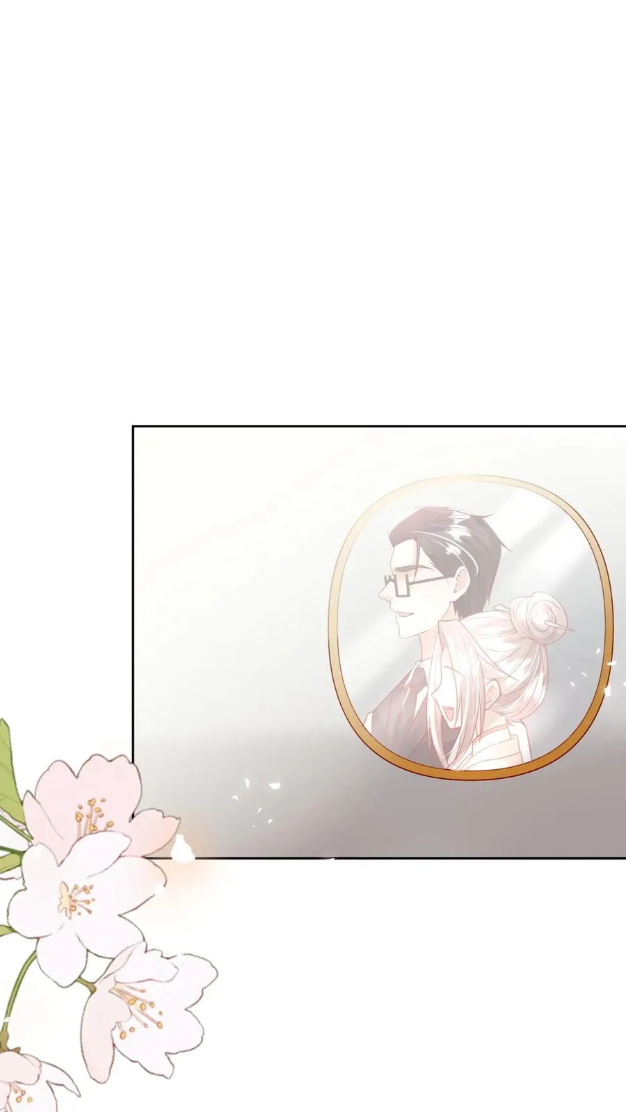 第233话 人红是非多1