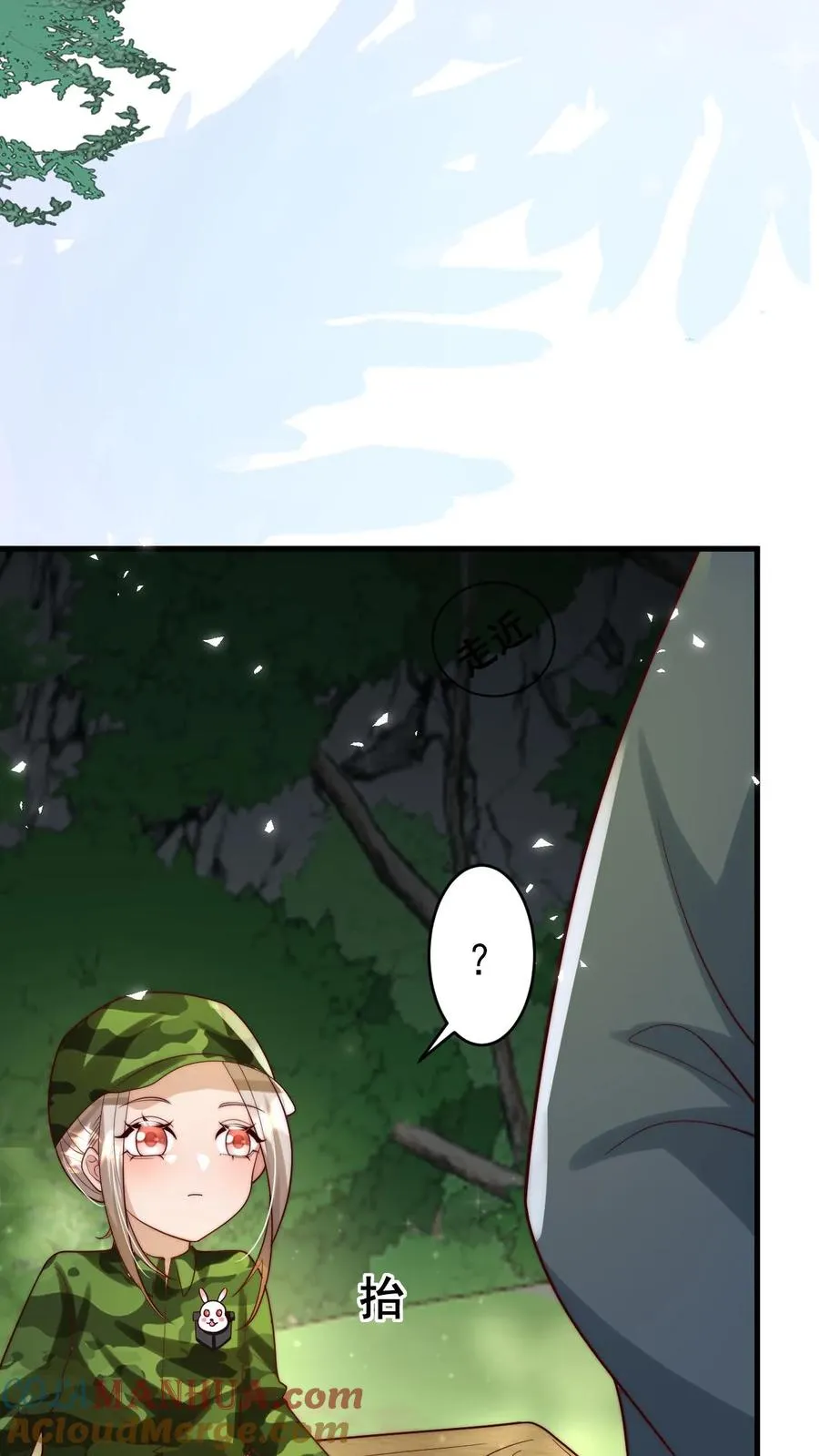 第265话 道人军团6